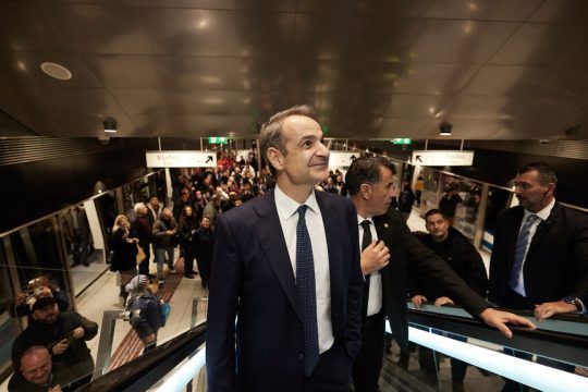 metro thessalonikis-mitsotakis